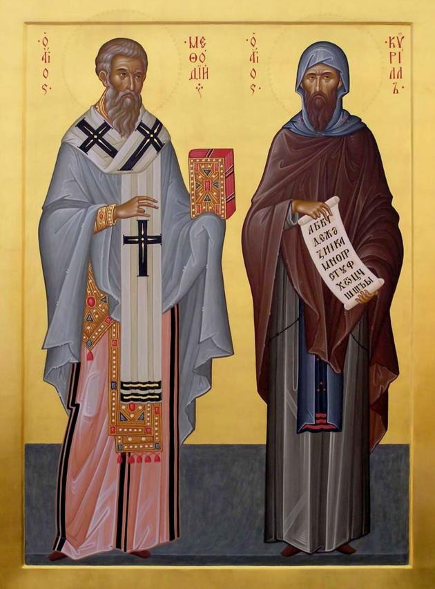 kiril&mefodii