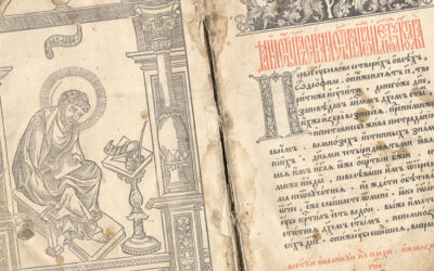 ЧОМУ ЦЕРКВА ТАК ДБАЙЛИВО ЗБЕРІГАЄ ЦЕРКОВНОСЛОВ’ЯНСЬКУ МОВУ?