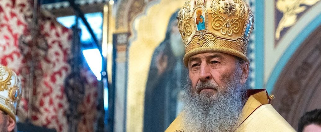 Блаженнійший Митрополит Онуфрій: Які рішення не приймали б щодо нашої Церкви, ми будемо продовжувати любити Бога і нашу землю (відео)